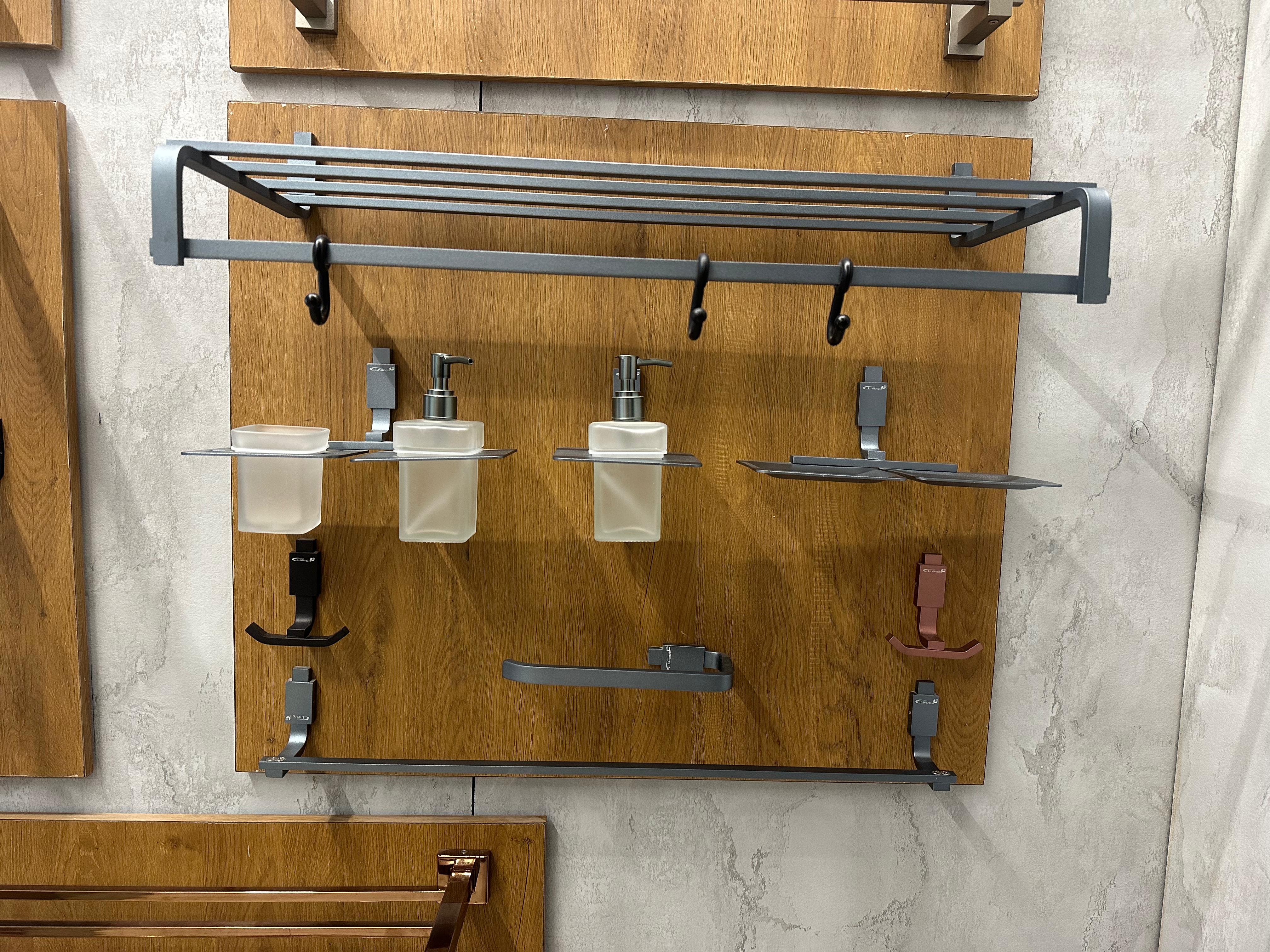 Bathroom-Accessories